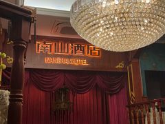 -NINES推理馆·实景侦探推理剧MIXPLAY(静安店)