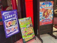 -哥老官重庆美蛙鱼头(虹口龙之梦店)