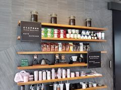 零售区-星巴克(成都太古里二店)