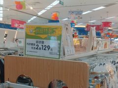 -孩子王(永川万达店)