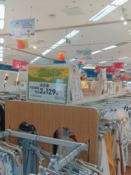 -孩子王(永川万达店)