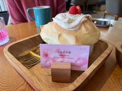 -荷恬·精致蔬食料理(富国街店)