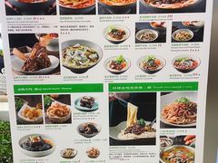 -百春原湖南牛肉粉(漕河泾印象城店)