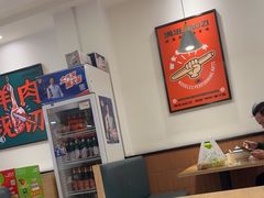 -浇滋黄面烤肉(天柱山街店)