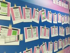 -新航道雅思托福·留学·考研培训(人民广场校区)