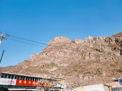 -京东石林峡风景区