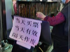 -一代烤翅王(大汉口店)