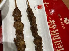 酥香羊肉串-阳阳中国饭(北京荟聚店)