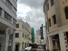 -牛记咖喱美食(十月初五日街店)