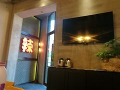 -辣家私厨火锅·龙虾(开发区店)