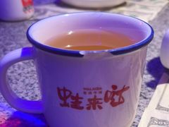 -蛙来哒(汇一城黑金冠店)