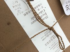 -21cake廿一客蛋糕
