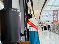 -小菜园新徽菜(合肥瑶海万达店)