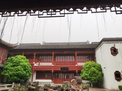 -八大山人梅湖景区