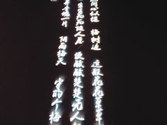 -汤显祖纪念馆