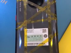 -乐邦快修手机电脑维修回收(打浦桥日月光店)