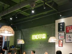 大堂-湘里乡亲甲王二老店