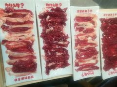 -为什么牛潮汕牛肉火锅(中信广场店)