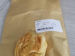 蛋黄酥-老鼎丰糕点铺子(国贸商城店)