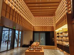 -奈雪茶院·茶室茶馆(广州粤海天地店)