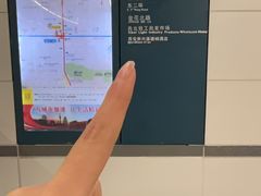 -西北轻工批发市场