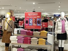 -优衣库(上海正大广场店)