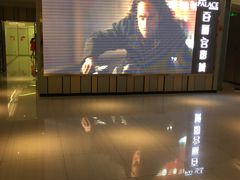 -百丽宫影城(CGS激光苏宁广场店)