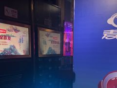 -唱吧麦颂KTV(松江五龙商业广场店)