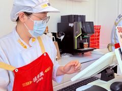 -味多美蛋糕(新和平里店)