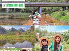 -白河湾生态旅游一条川