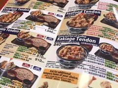 -天丼‧天妇罗盖饭(天神店)