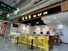 -真食净香居·内蒙烧麦(亚运村店)