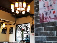 大堂-双塔老饭店