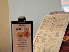 -必胜客(华南摩尔店)