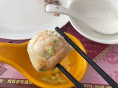 避风塘虾饺-豫璟轩中餐厅(南昌万怡店)