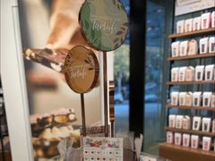 -Laderach 莱德拉(上海环贸iapm店)