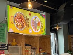 -蝎菜杨·牛肉面 羊蝎子火锅(光熙门北里店)