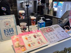 -DQ·蛋糕·冰淇淋(石家庄北国奥特莱斯店)