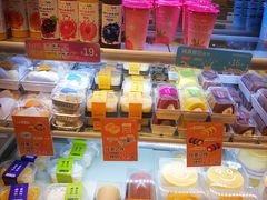 零售区-BreadTalk面包新语·烘焙蛋糕(五羊邨店)
