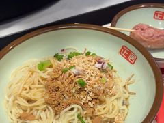 -正居鲜面(军工店)