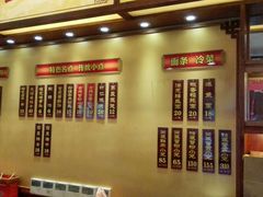 -王興記(中山路店)