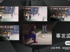 -交大兴庆校区室内游泳馆