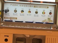 -七欣天香辣蟹火锅(闵行浦江欢乐颂店)