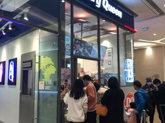 -DQ·蛋糕·冰淇淋(万象城店)