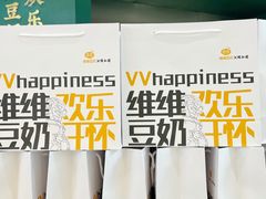 -维维豆奶(金鹰新街口店)
