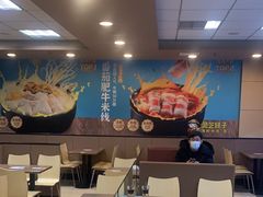 -灵芝妹子海鲜米线(香炉礁山姆店)