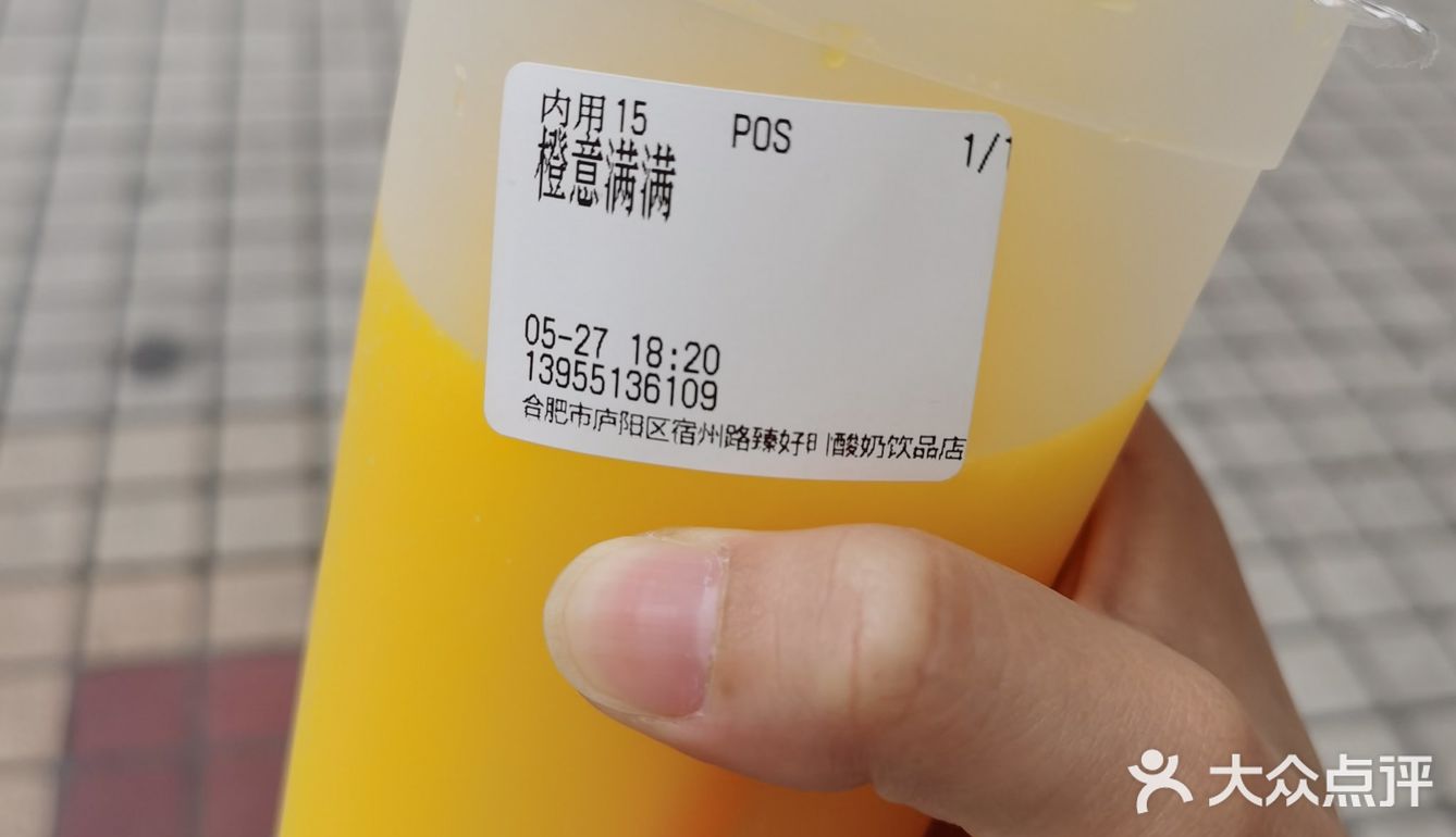 淮河路步行街半日游