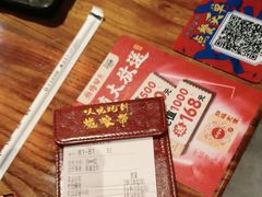 -烧蠔帮·湛江生蚝(南桥店)