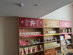 -谷小推·按摩·茶饮·社交(阳光新业店)