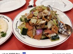 -一千一夜(工体店)